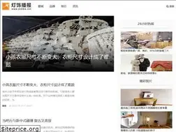 Sites similar to dsbbw.net