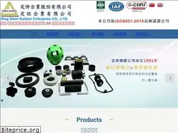 Sites similar to dsbest.com.tw