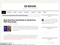 Sites similar to dsbihari.com