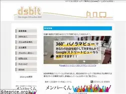 Sites similar to dsbit.net
