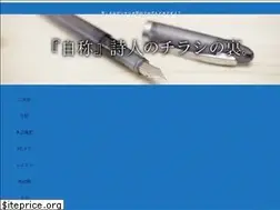 Sites similar to dsblog.biz
