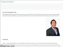 Sites similar to dsbs2018.org