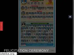 Sites similar to dsbschool.net