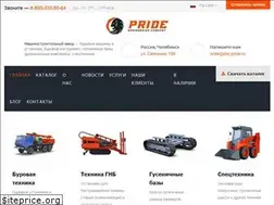 Sites similar to dsc-pride.ru