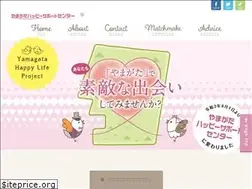 Sites similar to dsc-yamagata.jp