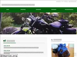 Sites similar to dscamp250.com