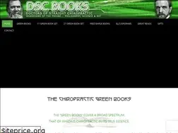 Sites similar to dscbooks.com