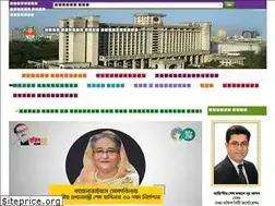 Sites similar to dscc.gov.bd