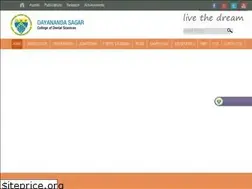 Sites similar to dscds.edu.in