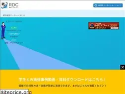 Sites similar to dscenter.co.jp