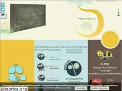 Sites similar to dschool.edu.gr