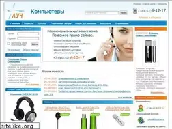 Sites similar to dscomp.ru