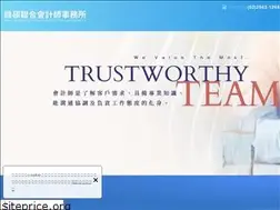 Sites similar to dscpa.com.tw