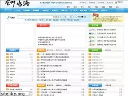 Sites similar to dsct.cn