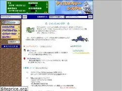 Sites similar to dscvsys.com