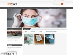 Sites similar to dsdcctv.com