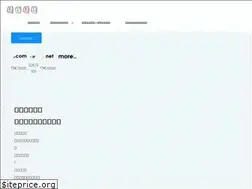 Sites similar to dsdchosting.com