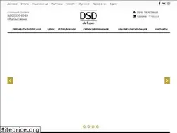 Sites similar to dsddeluxe.ru