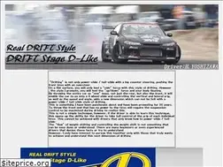 Sites similar to dsdlike.com