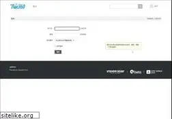 Sites similar to dsdlove.com