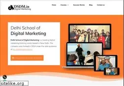 Sites similar to dsdm.in