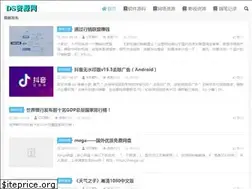 Sites similar to dsdsd.net