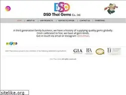 Sites similar to dsdthaigems.org