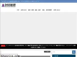 Sites similar to dse-souken.com