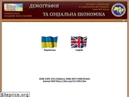 Sites similar to dse.org.ua