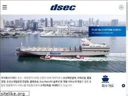 Sites similar to dsec.com