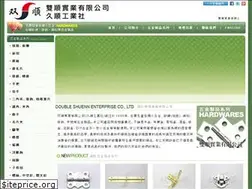 Sites similar to dsecl.com