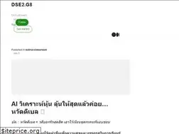 Sites similar to dseclass2-g8.medium.com