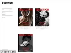 Sites similar to dsectionbuyonline.bigcartel.com