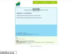 Sites similar to dsedj.gov.mo