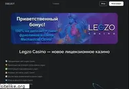 Sites similar to dselect.ru