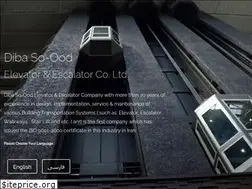 Sites similar to dselevator.com