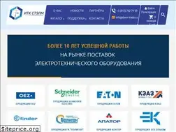 Sites similar to dsem-trade.ru