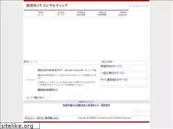 Sites similar to dsenet.co.jp