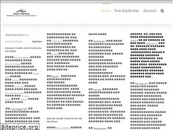 Sites similar to dsenews.org
