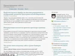 Sites similar to dserg.com