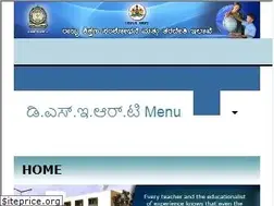 Sites similar to dsert.kar.nic.in