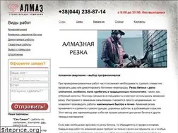 Sites similar to dservices.kiev.ua