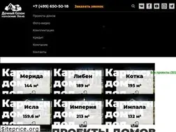 Sites similar to dsezon.ru