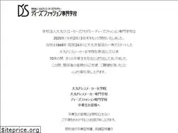 Sites similar to dsf.ac.jp