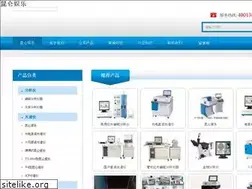 Sites similar to dsfengmi.com