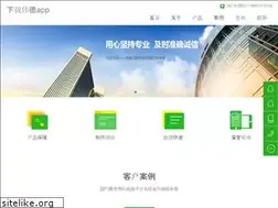 Sites similar to dsfirelink.com