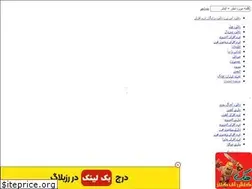Sites similar to dsfree.rozblog.com
