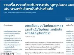 Sites similar to dsg-candr.com