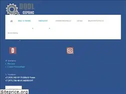 Sites similar to dsg-s-tronic.ru