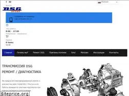 Sites similar to dsg-service.com.ua